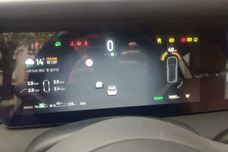 Used Li Auto ONE 2021 Extended-Range 6-Seater Version
