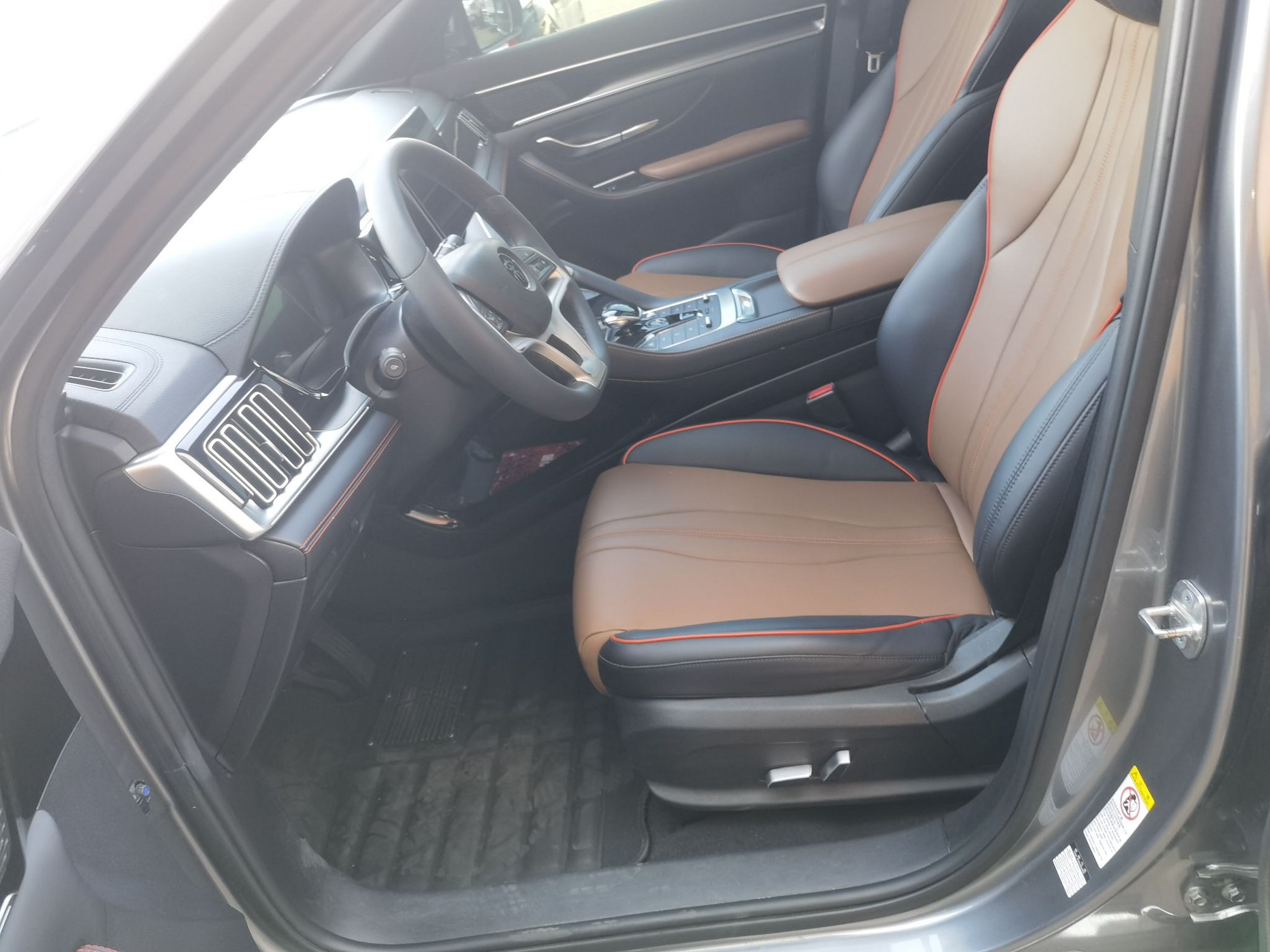 Front Interior