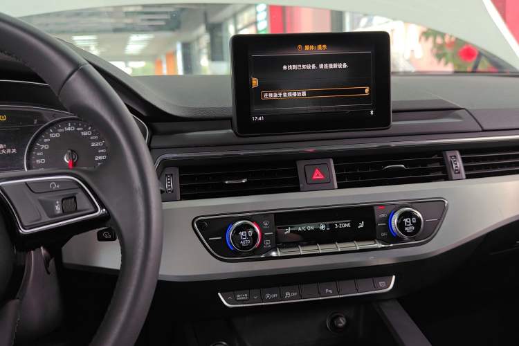 Used Audi A4L 2017 40 TFSI Style Edition
