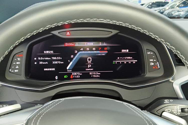 Used Audi A7L 2024 45 TFSI Luxury Edition