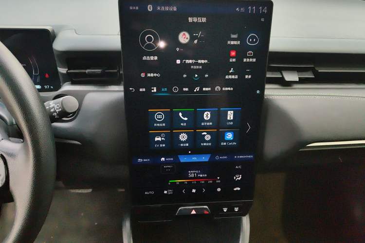 Used Honda e:NP1 2023 420 km Vision Edition