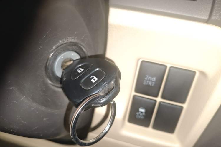Used Toyota Prado  Vehicle Key