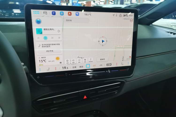 Used Volkswagen ID.3 2026 Smart Edition Outstanding GTX Kit Model
