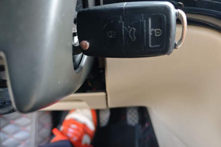 Used Volkswagen Lavida 2008 1.6L Automatic Prestige Edition Vehicle Key