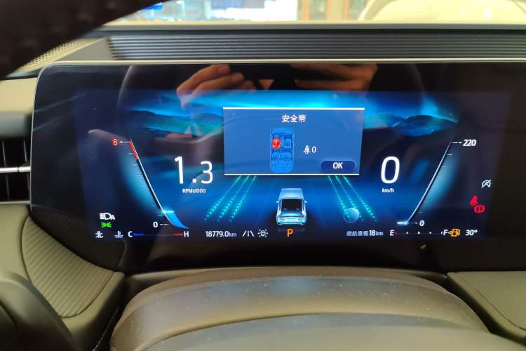 Used Ford Mondeo 2025 2.0T EcoBoost Luxury Version Instrument Cluster