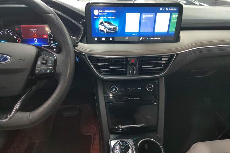 Used Ford Escape 2020 EcoBoost 245 Two-Wheel Drive Smart & Enjoyment Model