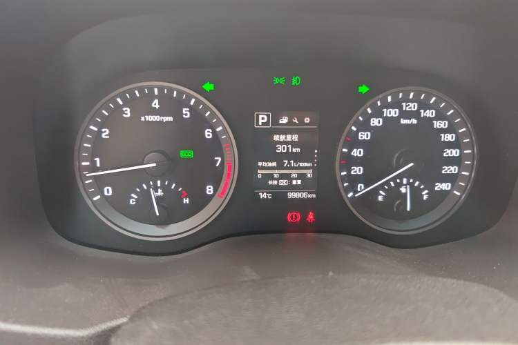 Used Hyundai Tucson 2015 1.6T Dual-Clutch Two-Wheel-Drive Smart Model Instrument Cluster