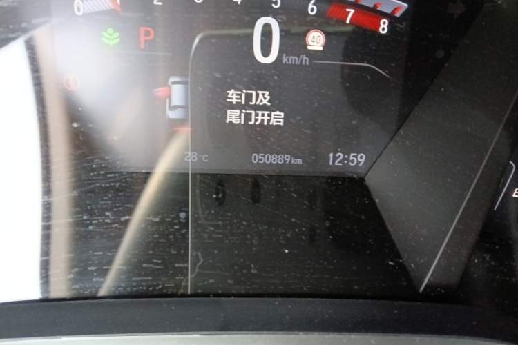 Used Honda CR-V 2021 240TURBO CVT Two-Wheel Drive Urban Edition
