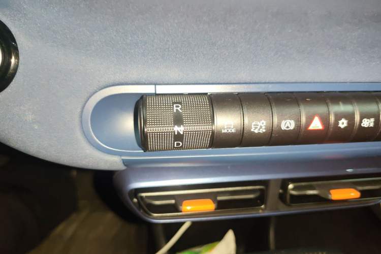 Used BYD Seagull 2025 305 km Free Version Gear Lever