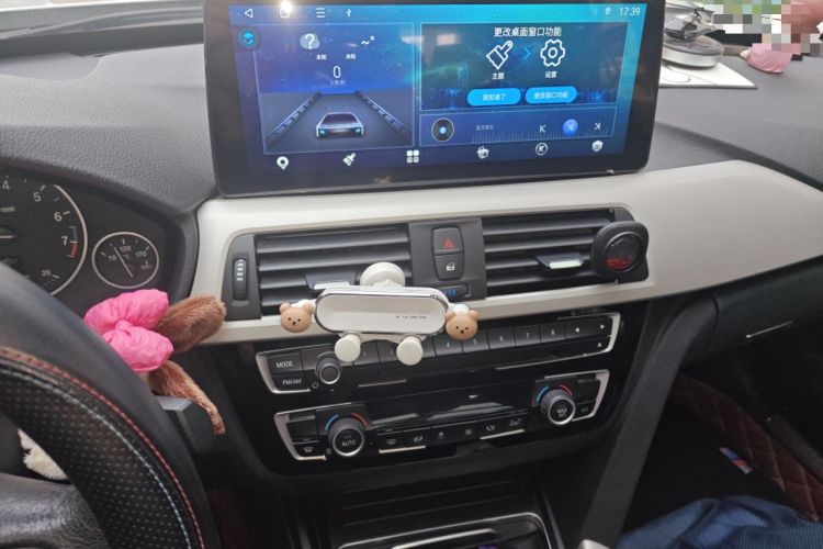 Used BMW 3 Series GT 2017 320i Sport Edition