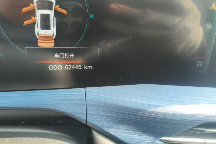 Used CHANGAN CS55 Electric Version 2020 Ultra-Long Range Smart Enjoyment Edition
