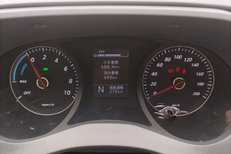 Used Wuling Yangguang 2025 Model 400km Bus Edition—Comfort Edition Instrument Cluster