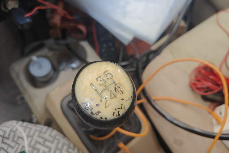 Used Dongfeng Xiaokang C35 2018 1.5L Base Model II Sedan China V Emission Standard DK15 Gear Lever