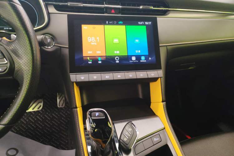 Used MG 6 2021 Pro 1.5T Automatic Trophy Luxury Edition