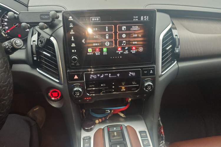 Used Honda Avancier 2020 370TURBO Four-Wheel Drive Supreme Edition