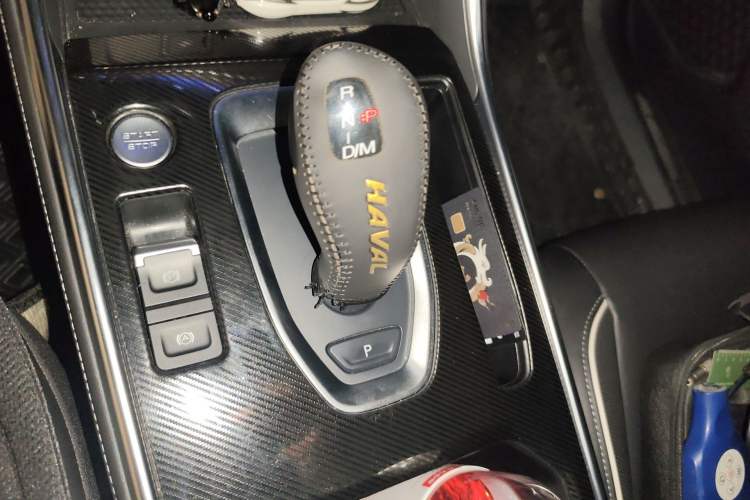 Used Haval H6 2021 National Trend Edition 1.5 GDIT Automatic Luxury Version