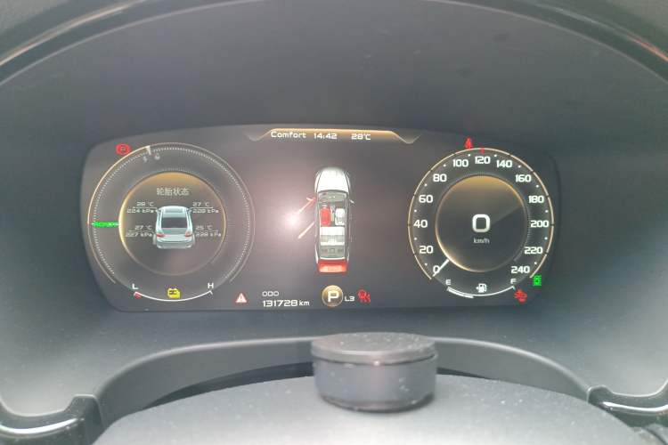 Used Geely Auto Emgrand GT New Energy 2018 1.5T PHEV Yao Ling Edition