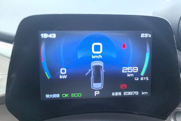 Used BYD Dolphin 2023 420 km Free Version