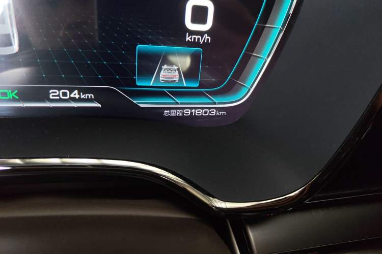 Used BYD Han 2021 EV Standard Range Luxury Model
