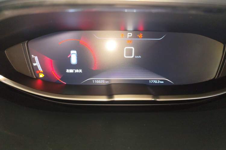 Used Peugeot 4008 2017 350THP Elite Edition Instrument Cluster