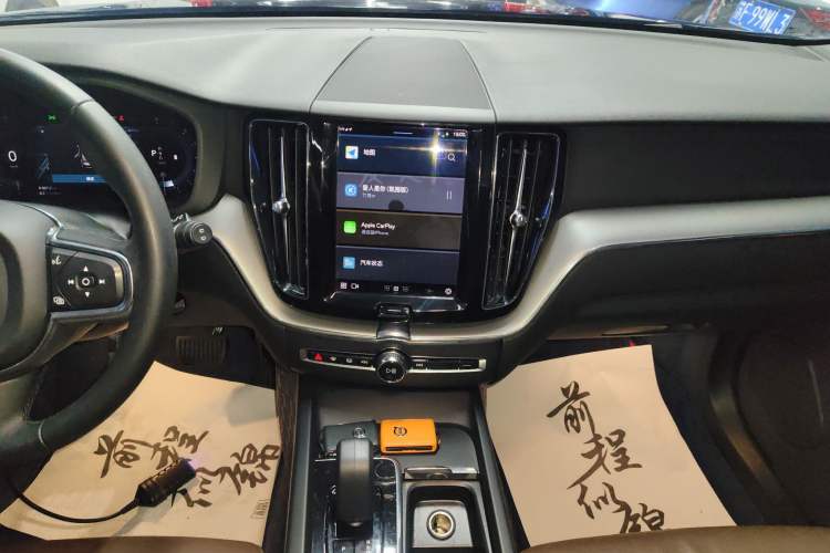 Used Volvo XC60 2023 B5 4x4 Smart Luxury Edition
