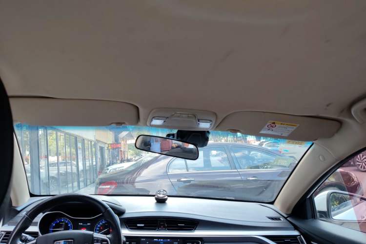 Used Geely Auto Vision S1 2018 1.5L Manual Fong Chi Model