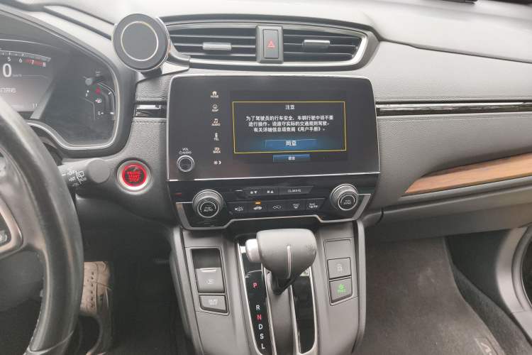 Used Honda CR-V 2021 240TURBO CVT 2WD Fashion Edition