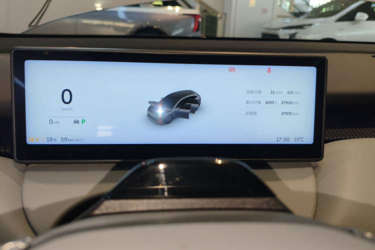 Used Nio ET5T 2023 75 kWh Touring Instrument Cluster