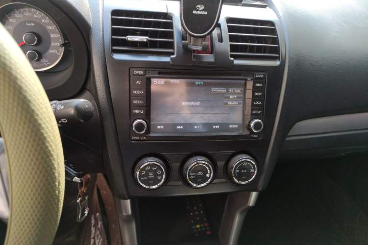 Used Subaru Forester 2013 2.5i Automatic Elite Edition
