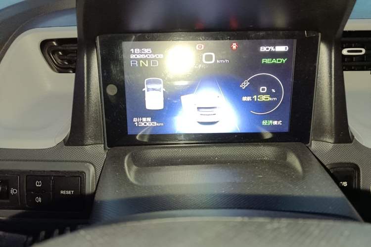 Used Wuling Hongguang MINIEV 2022 Macaron Premium Model – Lithium Iron Phosphate