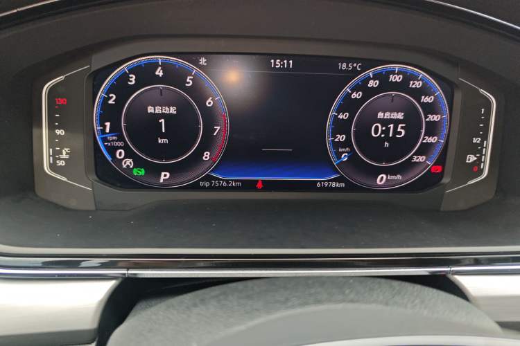 Used Volkswagen Lamando 2021 Revised Version 280TSI DSG Comfort Edition Instrument Cluster