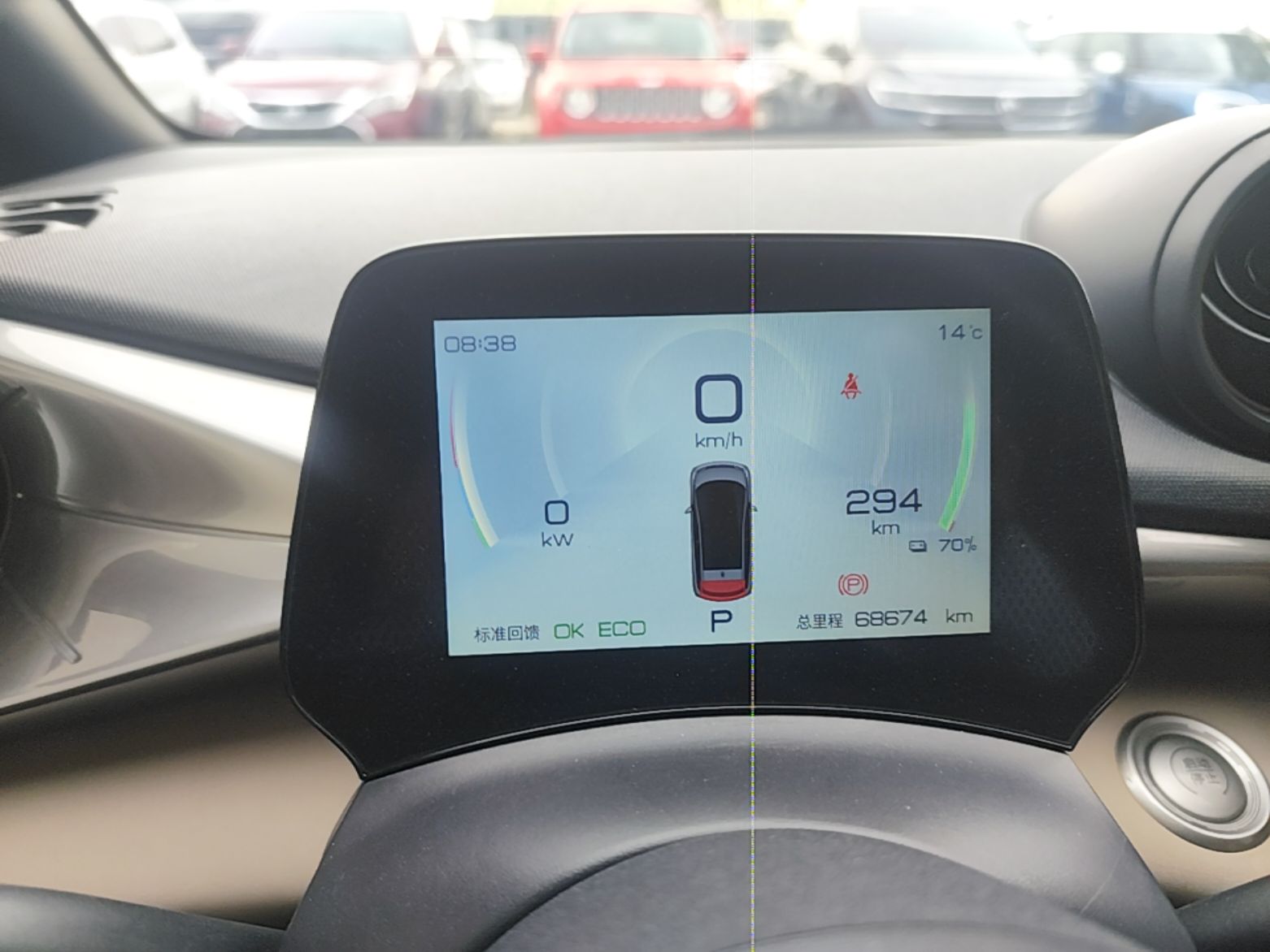 BYD Dolphin 2023 420 km Free Version — снимка 19