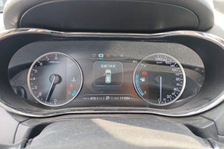 Used Changan CS75 2017 Shangkui Edition 1.5T Automatic Fengxiang Model