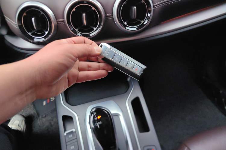 Used Wey VV6 2021 2.0T Two-Wheel Drive Smart Protection+ Vehicle Key