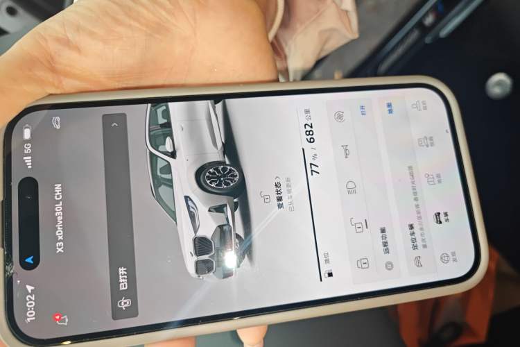 Used BMW X3 2025 Model, xDrive30L Leading M Sport Night Package
