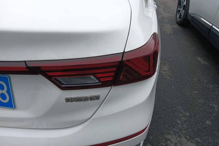 Used Kia K3 2021 Revised 1.5L CVT Fashion Edition Right Rear Taillight