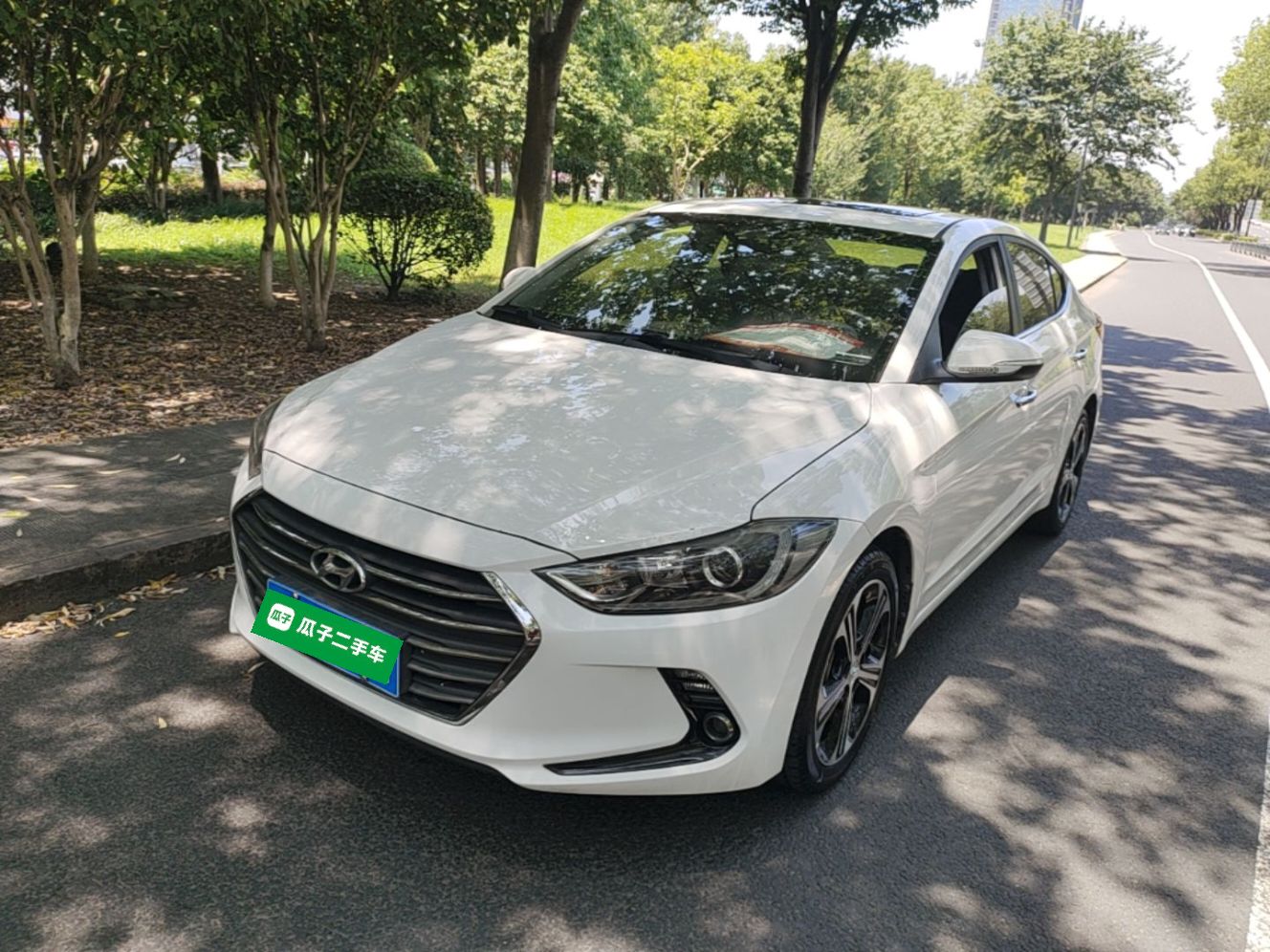 Under Front Bumper