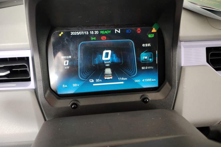 Used Chery New Energy QQ Ice Cream 2022 120km Conical Shape Lithium Iron Phosphate