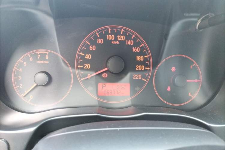 Used Honda City 2017 1.5L CVT Comfort Version Instrument Cluster