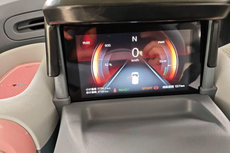 Used Bestune Pony 2025 222km Range Agile Horse