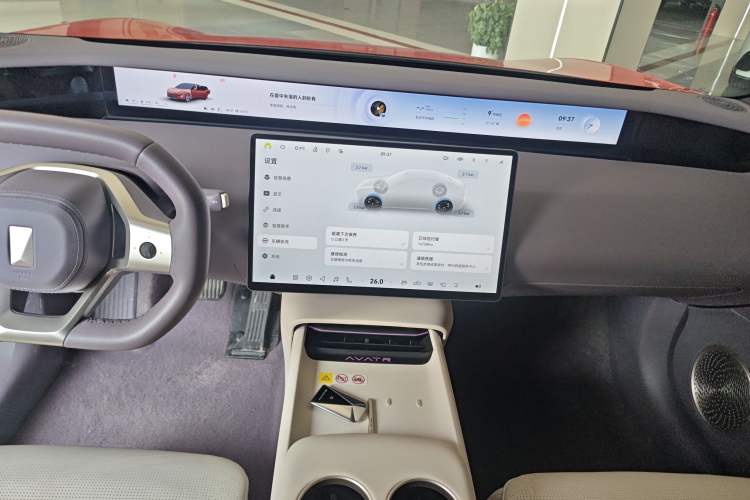 Used Avatr 06 2025 Pro Range-Extended Edition
