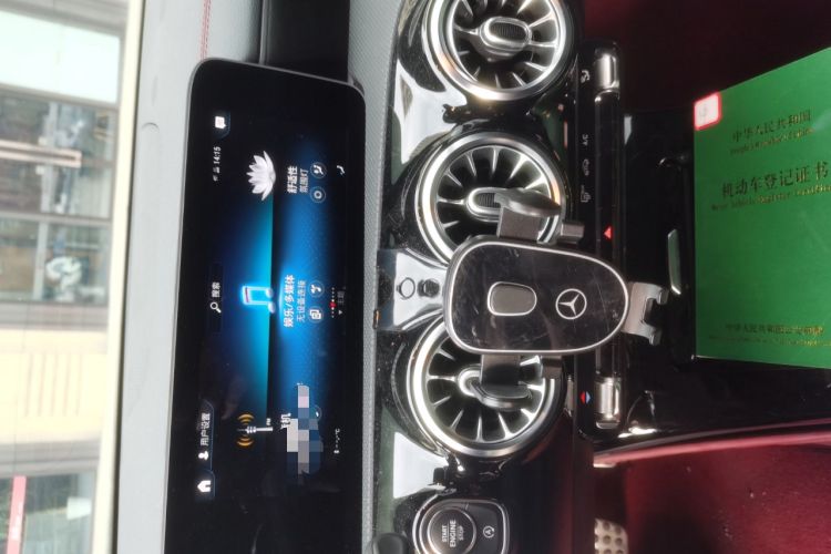 Used Mercedes-Benz CLA 2020 CLA 200 Audio And AC Panel