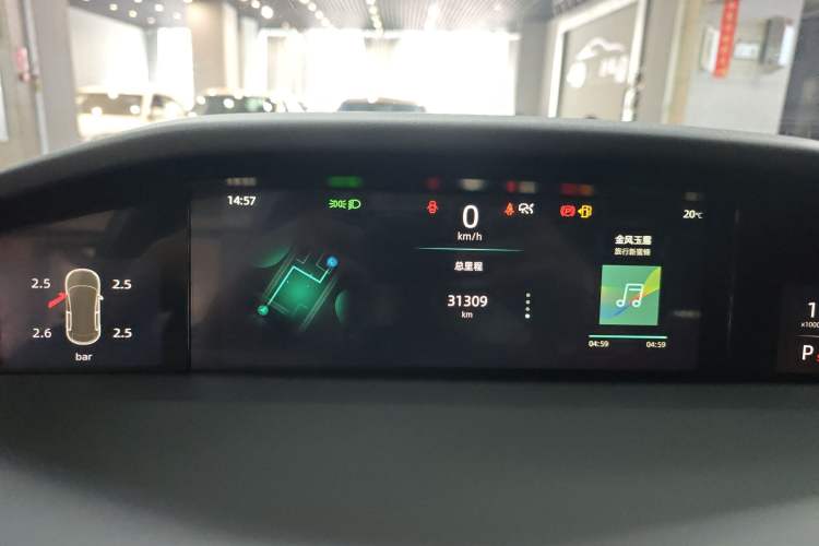 Used CHANGAN UNI-K 2023 2.0T Two-Wheel Drive Yue Ling Trim