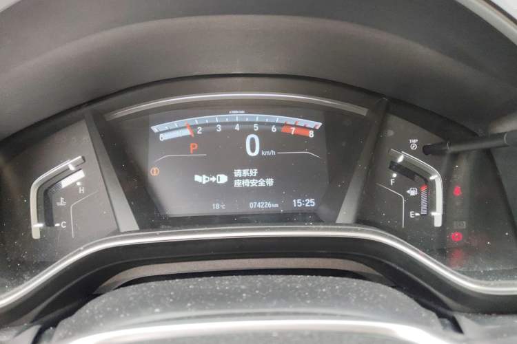 Used Honda CR-V 2019 240TURBO CVT 2WD Fashion Edition China VI