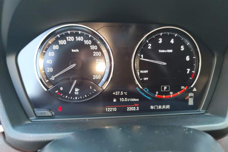 Used BMW X2 2023 sDrive25i M Sport Night Edition Instrument Cluster