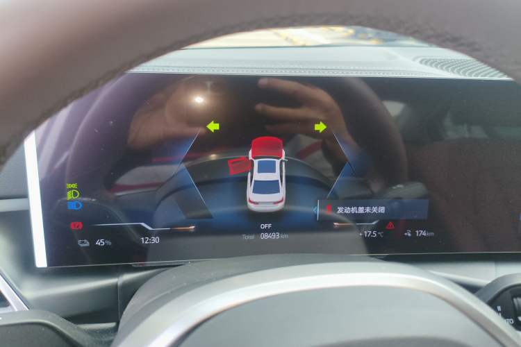 Used BMW i3 2025 eDrive 35 L
