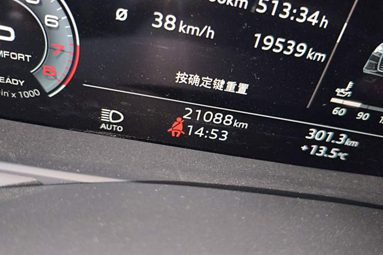 Used Audi A6L 2024 45 TFSI quattro Prestige Dynamic Edition
