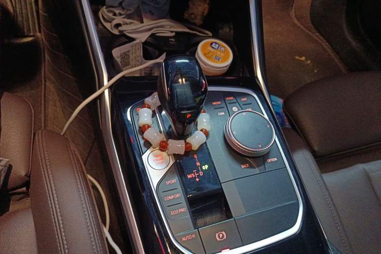 Used BMW 3 Series 2021 320Li M Sport Package Gear Lever