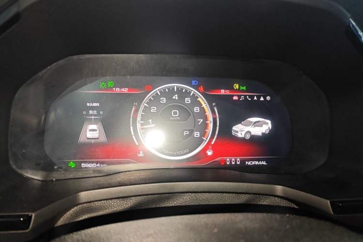 Used Haval F7x 2021 2.0T Two-Wheel Drive Intelligent Technology Edition
