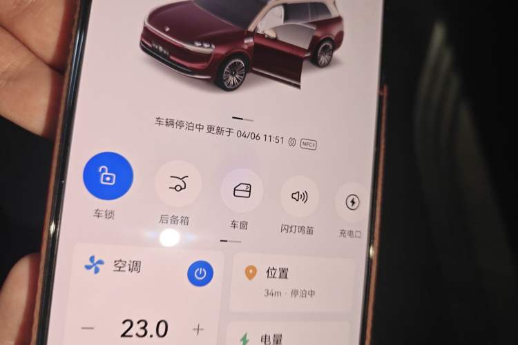 Used Hima AITO M9 2025 Extended-Range Ultra Version 52 kWh 6-Seater